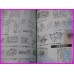 ESCAFLOWNE Sunrise Art Book Series ILLUSTRATION ANIME ArtBook art book Nobuteru Yuki
