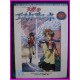 ESCAFLOWNE The Vision ANIME FAN BOOK illustration ArtBook art book Nobuteru Yuki