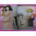 FRUITS BASKET Manga CHARACTER FANBOOK Book ArtBook art book Natsuki Takaya SHOJO