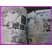 FRUITS BASKET Manga CHARACTER FANBOOK Book ArtBook art book Natsuki Takaya SHOJO