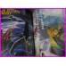 GUNDAM Z Rapport DeLuxe Anime Book ArtBook Libro JAPAN 