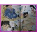 INUYASHA Manga Anime ILLUSTRATION Book ArtBook Rumiko Takahashi art book 