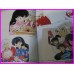 INUYASHA Manga Anime ILLUSTRATION Book ArtBook Rumiko Takahashi art book 