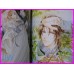 JEWEL YOU HIGURI ILLUSTRATION ArtBook JAPAN recent art book SHOJO