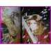 JEWEL YOU HIGURI ILLUSTRATION ArtBook JAPAN recent art book SHOJO