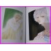 PASSIONATE Natsumi Itsuki ILLUSTRATION ArtBook art book SHOJO