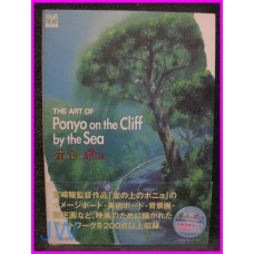 PONYO THE ART OF PONYO CLIFF BY SEA SULLA SCOGLIERA STUDIO GHIBLI BOOK JAPAN art book Miyazaki