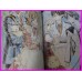 Shinshi doumei CROSS ARINA TANEMURA Collection ILLUSTRATION Manga ArtBook JAPAN Shojo art book