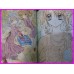 Shinshi doumei CROSS ARINA TANEMURA Collection ILLUSTRATION Manga ArtBook JAPAN Shojo art book