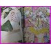 Shinshi doumei CROSS ARINA TANEMURA Collection ILLUSTRATION Manga ArtBook JAPAN Shojo art book