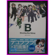 SHOOTING STAR BEBOP Durarara YOZAKURA B SIDE ILLUSTRATION ART Book JAPAN Artbook 