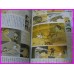 TIGER MASK Uomo Tigre ANIME PERFECT GUIDE ArtBook JAPAN 