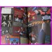 SOUL OF CHOGOKIN 2 ROMAN ALBUM HYPER MOOK 10 ArtBook Book JAPAN ROBO GOKIN SOC Bandai