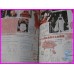 LAMU URUSEI YATSURA LUM Graphinc Shonen Sunday 6 Anime Book ArtBook anime 80s