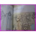 RECORD OF LODOSS WAR OAV Vol.1 Anime Book Illustration Special Artbook Nobuteru Yuuki