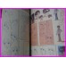 MARINE EXPRESS TEZUKA OSAMU ROMAN ALBUM ArtBook Libro JAPAN ANIME