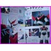 MAZINKAISER Memorial Book Mazinger Artbook Data Book JAPAN Robo