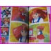 MINKY MOMO THIS IS ANIMATION Gigi Anime MOVIE Book ArtBook JAPAN MAJOKKO