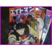 EIGHT MAN - RAINBOW SENTAI ROBIN - SPACE JETTER SET 3 ROMAN ALBUM ArtBook JAPAN ANIME