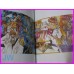 BACKGAMMON 1 Saiyuki Kazuya Minekura Illustration Collection Book ArtBook Manga art book