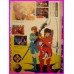 SAMURAI TROOPERS Anime DAIJITEN ILLUSTRATION Book ArtBook JAPAN anime 80s