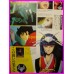 SAMURAI TROOPERS Anime DAIJITEN ILLUSTRATION Book ArtBook JAPAN anime 80s