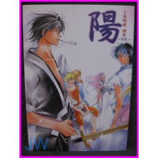 SAMURAI DEEPER KYO YOU Akimine Kamijyo Illustration Collection Book ArtBook Manga art book