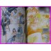 SAMURAI DEEPER KYO YOU Akimine Kamijyo Illustration Collection Book ArtBook Manga art book