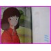 TOUCH Mitsuru Adachi SHONEN SUNDAY GRAPHIC VOL.3 Anime Book ArtBook JAPAN 