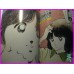 TOUCH Mitsuru Adachi SHONEN SUNDAY GRAPHIC VOL.2 Anime Book ArtBook JAPAN 