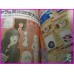 TOUCH Mitsuru Adachi SHONEN SUNDAY GRAPHIC VOL.2 Anime Book ArtBook JAPAN 