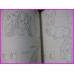 CANDY CANDY Anime Hiragana Note Book ArtBook Shojo anime 70s igharashi