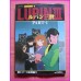 LUPIN TV series Anime Collection SET 3 Book Artbook anime 80s