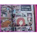 LUPIN TV series Anime Collection SET 3 Book Artbook anime 80s
