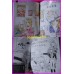 Lady Oscar Versailles no Bara Daijiten Encyclopedia 30th anniversary shojo manga
