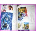 SAINT SEIYA Cavalieri Zodiaco HIKARI anime ILLUSTRATION Book ArtBook anime 80s Haraki Himeno