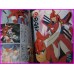 SAMURAI TROOPERS Anime OUT special Book ArtBook JAPAN anime 80s