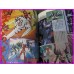 SAMURAI TROOPERS Anime OUT special Book ArtBook JAPAN anime 80s