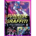 SUNRISE ANIME SUPER DATA FILE BOOK ArtBook Robo anime 80s