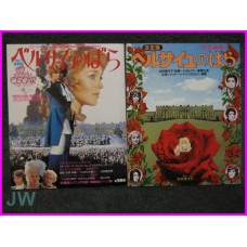 Lady Oscar Versailles no Bara Takarazuka and Movie set book shojo manga ikeda
