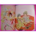 Crystal Fantasia Waki Yamato Book ArtBook Shojo Manga Mademoiselle Anne Haikarasan 