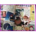 Guru Guru girotondo della magia Mahojin Guru Guru ANIME SPECIAL BOOK ArtBook JAPAN Shojo