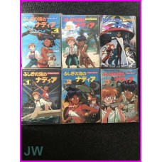 Nadia Secret of blue water Anime Comics Book 1-6 Special Artbook manga anime 80s