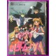 SAILOR MOON R Movie Anime Comics SHOJO MAJOKKO Manga