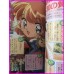 Saint Tail Kaito Anime Fan Book ArtBook JAPAN Shojo