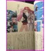 UTENA fillette revolutionnaire anime visual story book SHOJO Saito anime 80s