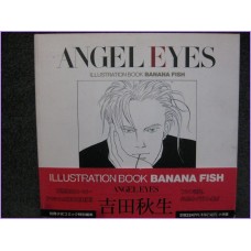 ANGEL EYES Banana Fish Book Manga JAPAN Shojo art book Akimi Yoshida Prima edizione