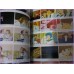 CREAMY MAMI Long Goodbye Material Libro Majokko Book Illustration takada ANIME 