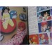 DIRTY PAIR Cinema Book Movie Special ANIME Japan