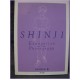 EVANGELION Anime JUJU animage SHINJI Anime Special 